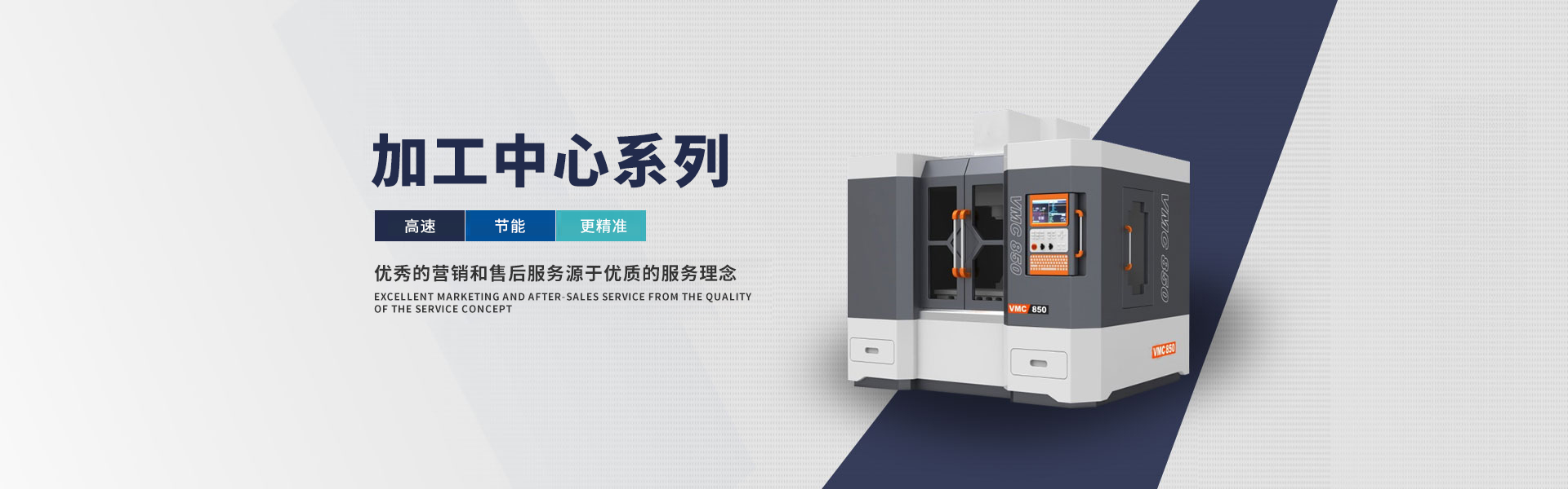 24KT機(jī)主機(jī)10年保固 標(biāo)準(zhǔn)機(jī)主機(jī)5年保固
<