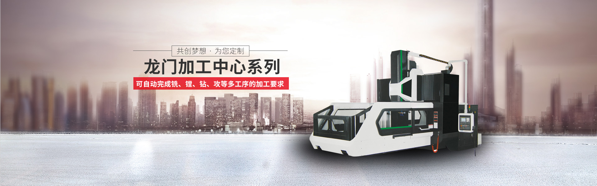 人性智能化設(shè)計(jì) 永遠(yuǎn)為用戶(hù)想的更多 